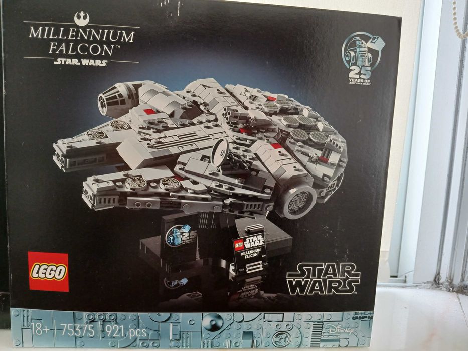 LEGO StarWars 75353 & 75375 POLYBAG 5000063