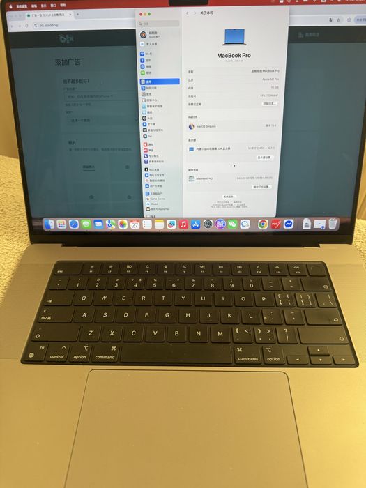apple m1pro 1tb 16' 16g/1TB