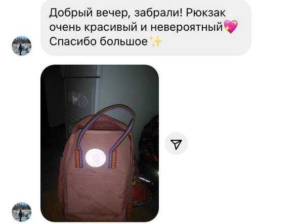 Ліцензійний!АКЦІЯ.Рюкзаки Канкен, (kanken) fjallraven Львів, опт, дроп