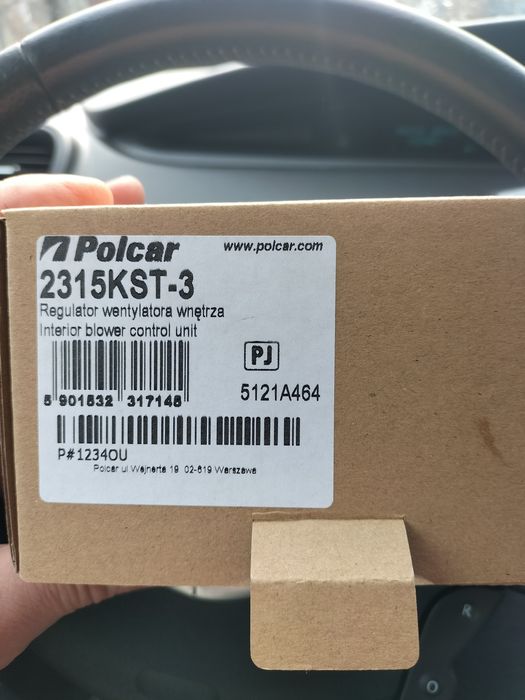 Реостат вентилятора пічки Renault