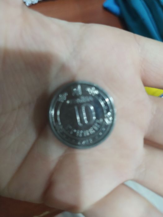 10 грн ЗСУ колекційна ціна 1000 ГРН