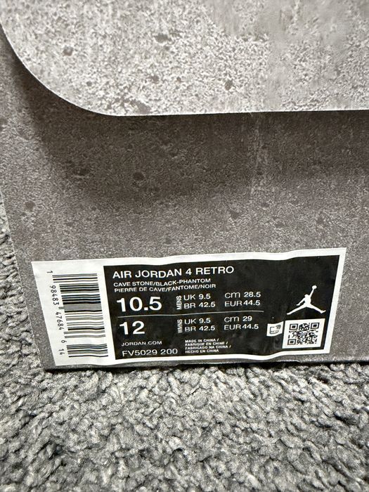 Air Jordan 4 Cave Stone