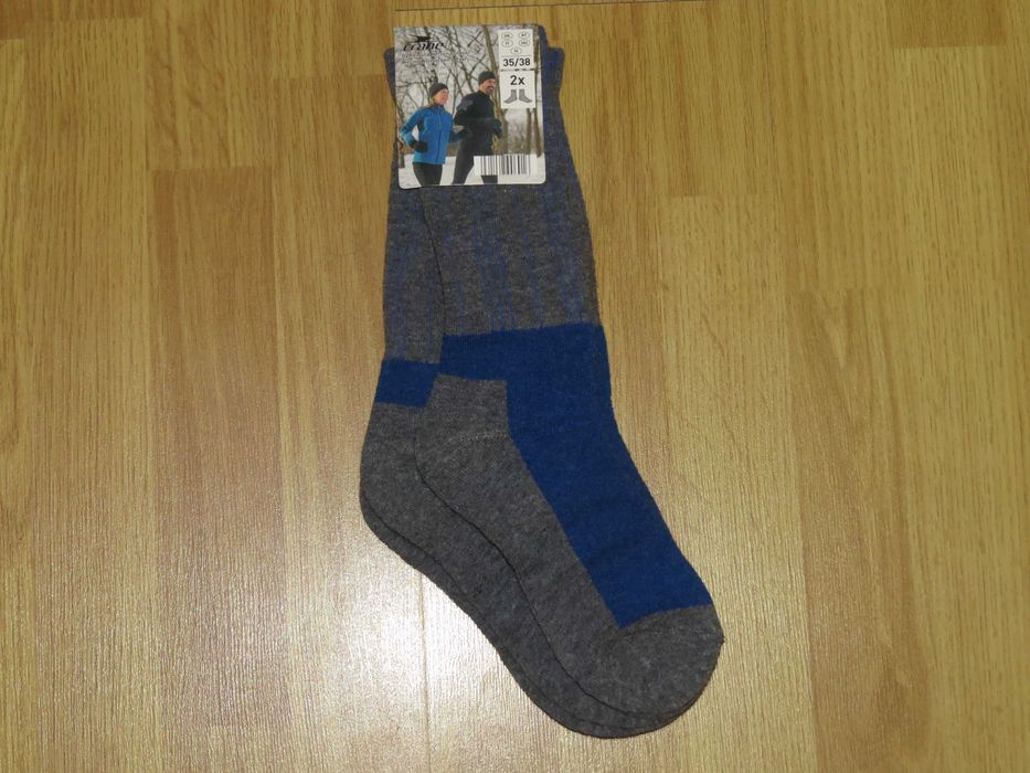 Шкарпетки трекінгові/туристичні Crane з шерстю мериноса 50% (Germany)