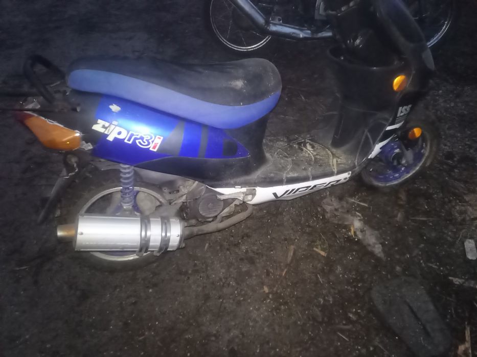 Продам скутер на ходу