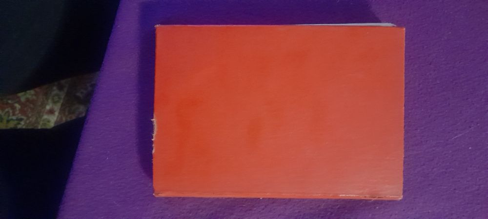 Книга "Подвиг" Сумська обл