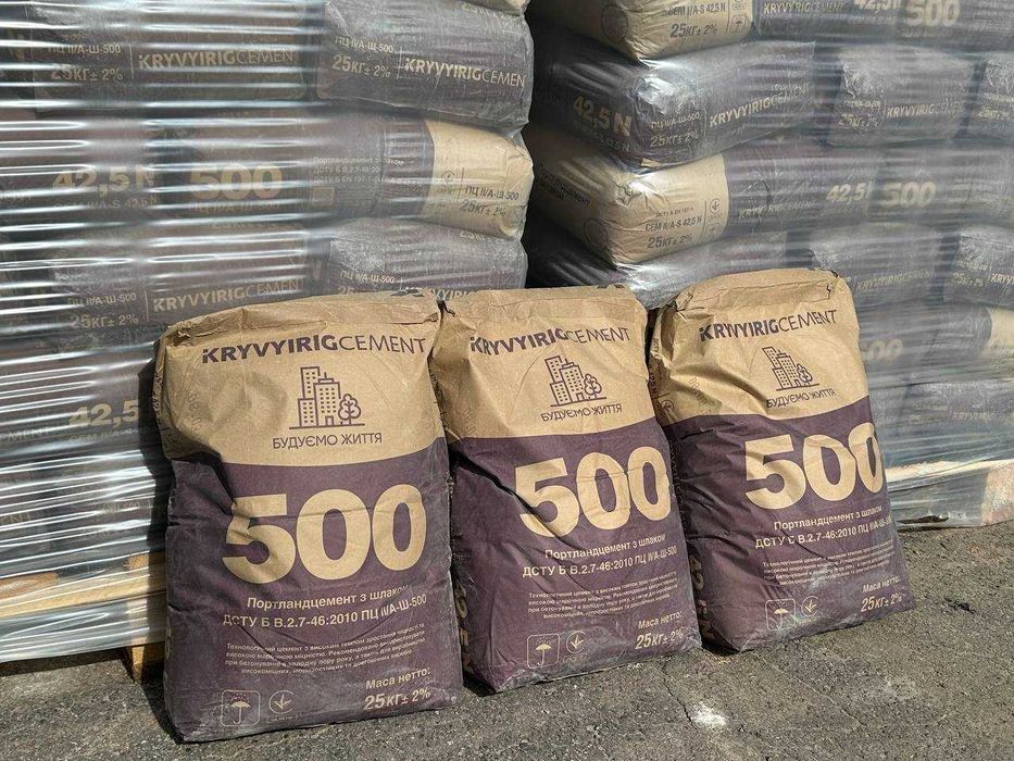 Цемент М-400, М-500 /Пісок  Відсів  Щебінь /Мертель /Крихта Газобетону