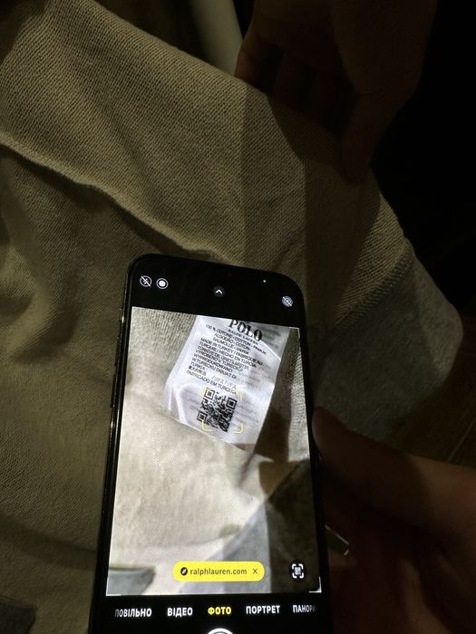 Polo Ralph Lauren костюм