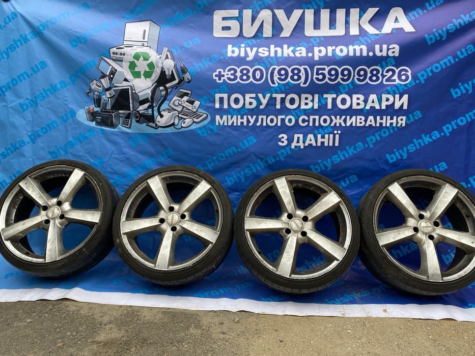 Диски с резиной R 19 1 шт