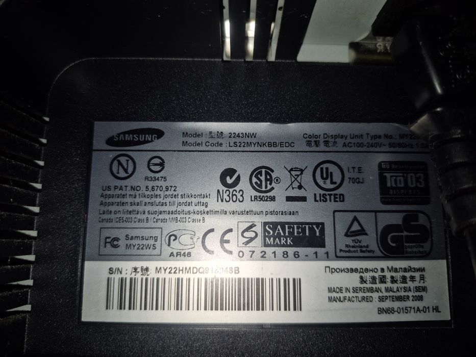 Монітор Samsung 2243NW