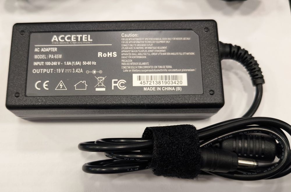 Portable Charger – New Models Available64738275120385124