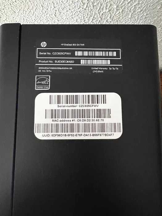 HP EliteDesk 800 G4 Tower | i5-8500 | 16GB DDR4 | 256 SSD