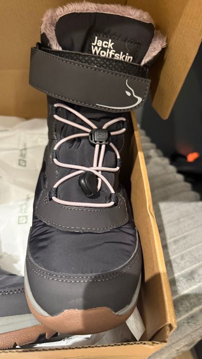 Buty zimowe dziecięce Polar Bear-G śniegowce marki Jack Wolfskin r.35