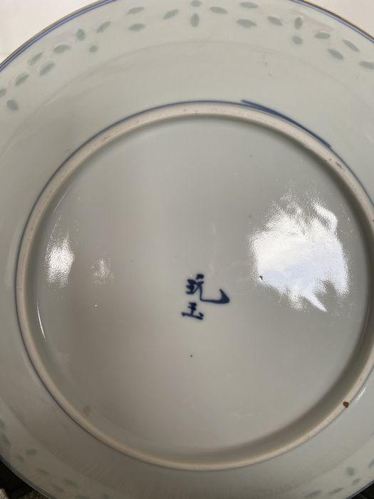 porcelana chineses azuis