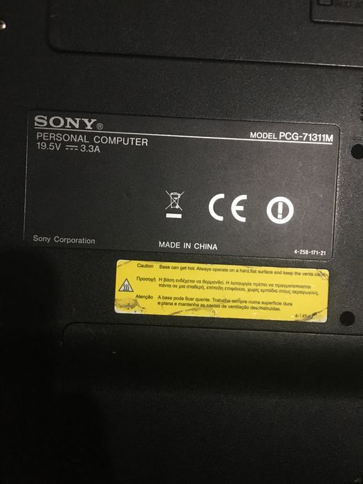 Sony Vaio PCG-71311M