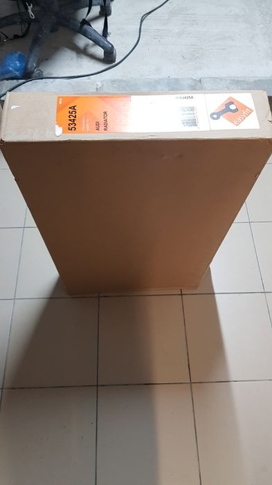 Nowa Chłodnica silnika NRF 53425A Skoda Audi Seat VW