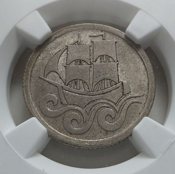 1/2 guldena 1923 NGC AU55 WMG Wolne Miasto Gdańsk