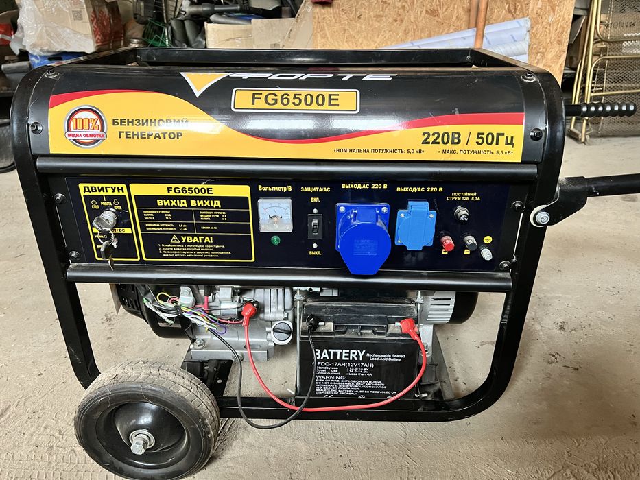 Генератор Forte 5.5 КВт