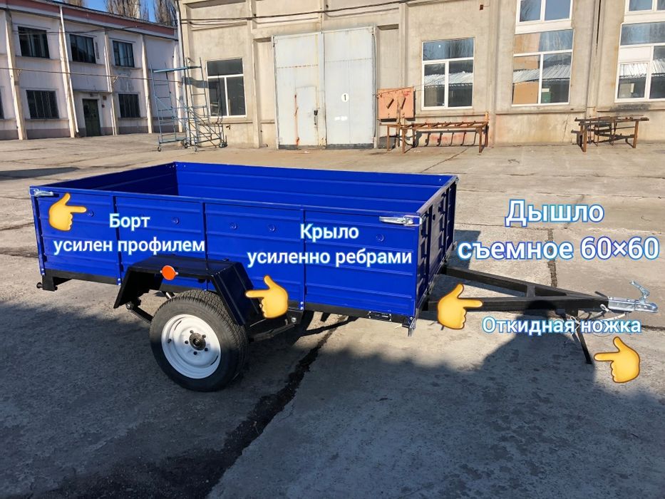 ЛЕГКОВОЙ ПРИЦЕП 2100*1300*400* серый, рессора AL-KO!