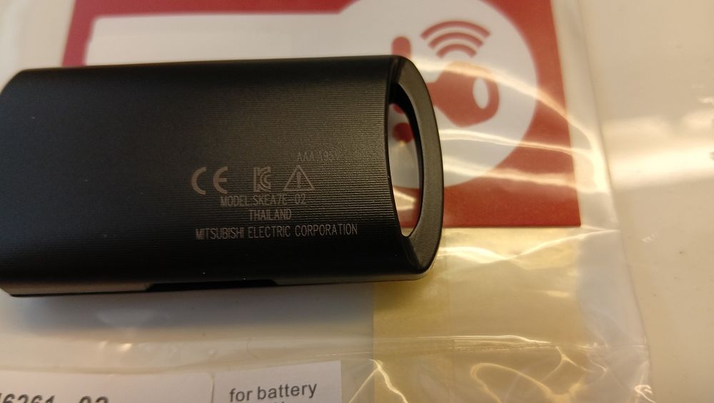 Keyless Pilot kluczyk Yamaha