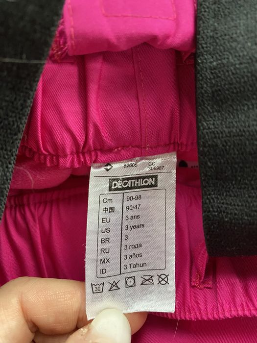 Spodnie narciarskie dziewczęce r 90-98