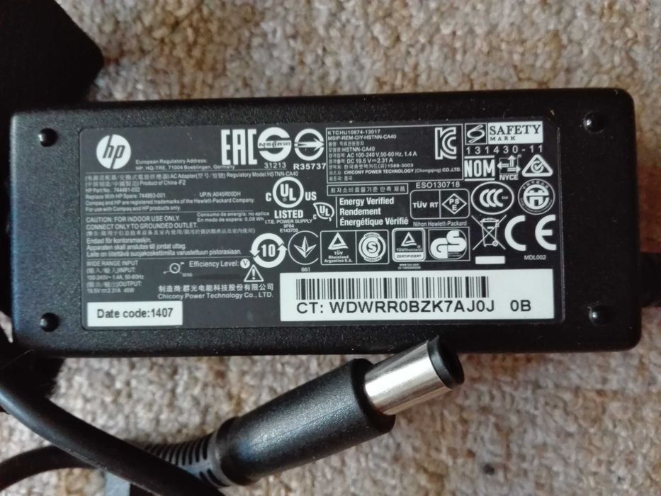 Блок живлення для ноутбука HP 19V, 2.31A, 45W, 7.4x5.0mm