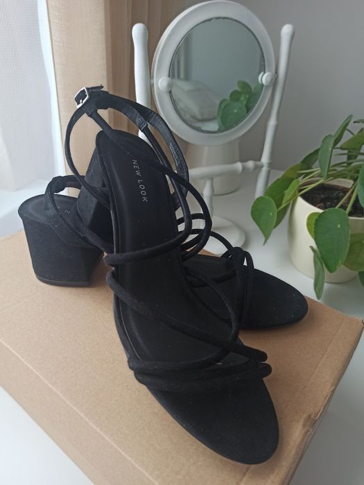 Buty damskie marki New look