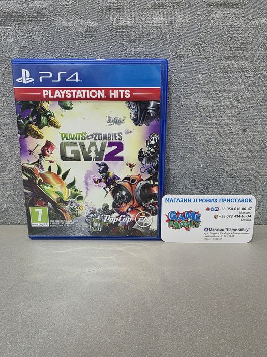 plants vs zombies ps4 - купити ігри для приставок - Ціна на OLX.ua