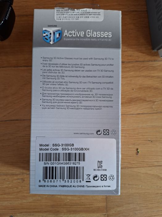 Okulary 3d samsung