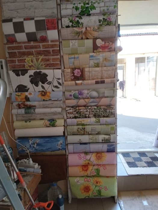 Распродажа обоев