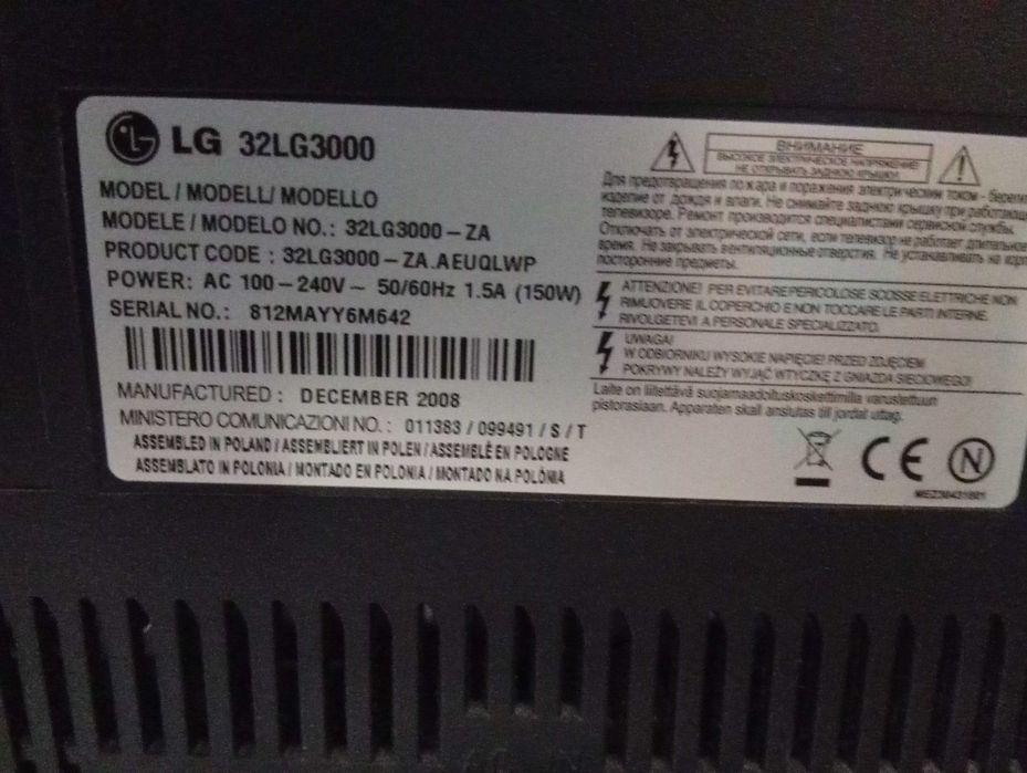 Telewizor LG model 3230