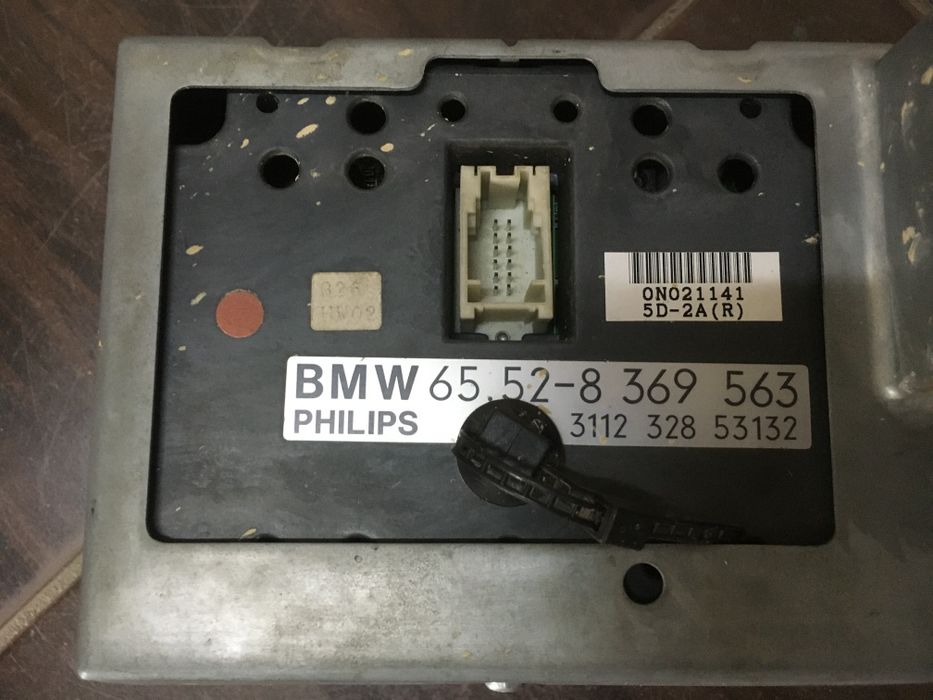 Магнитола bmw 740