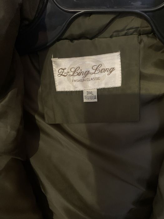 Зимова подовжена куртка/ пальто  50-52