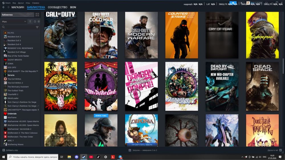 Steam аккаунт vip
