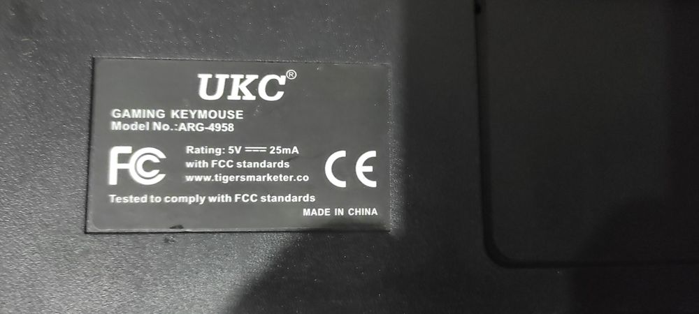 Клавіатура з підсвіткою дротова