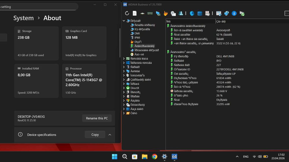 Преміум DELL Latitude 5320 - Тонкий легки, ноутбук для роботи та навчання! i5 1145G7\ DDR4 8GB\ SSD 256GB