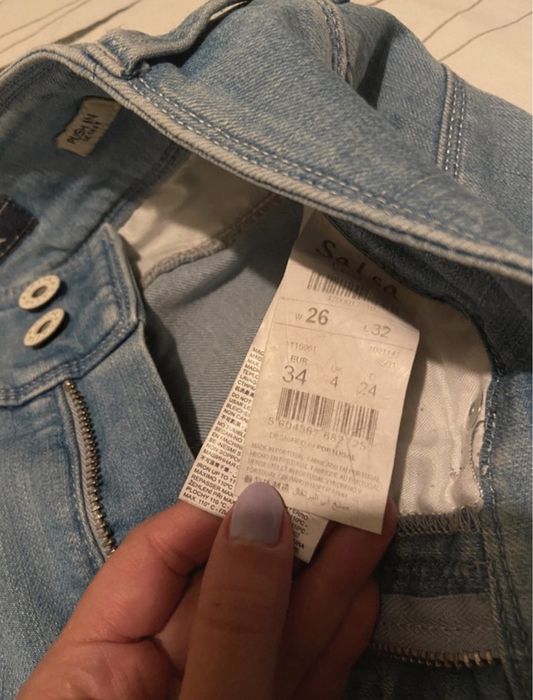 Calças Push Up - Salsa