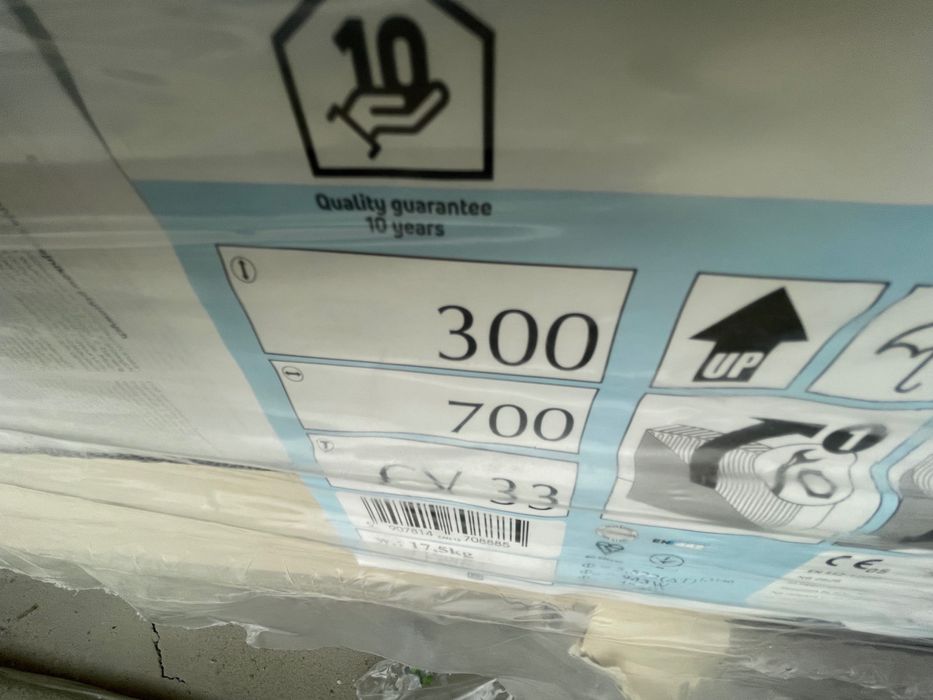 Радіатор сталевий Purmo Ventil Compact CV33 300x700