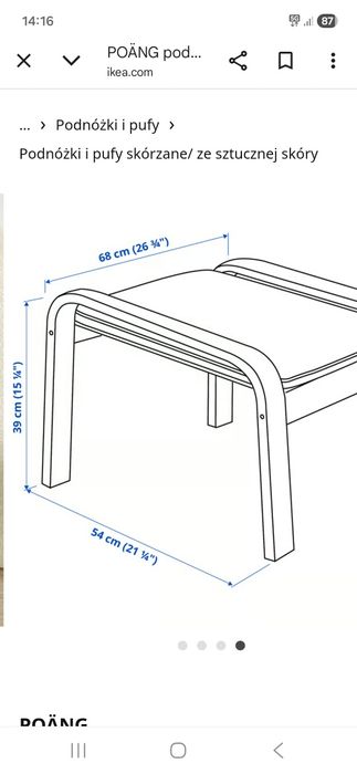 Podnużek do fotela ikea