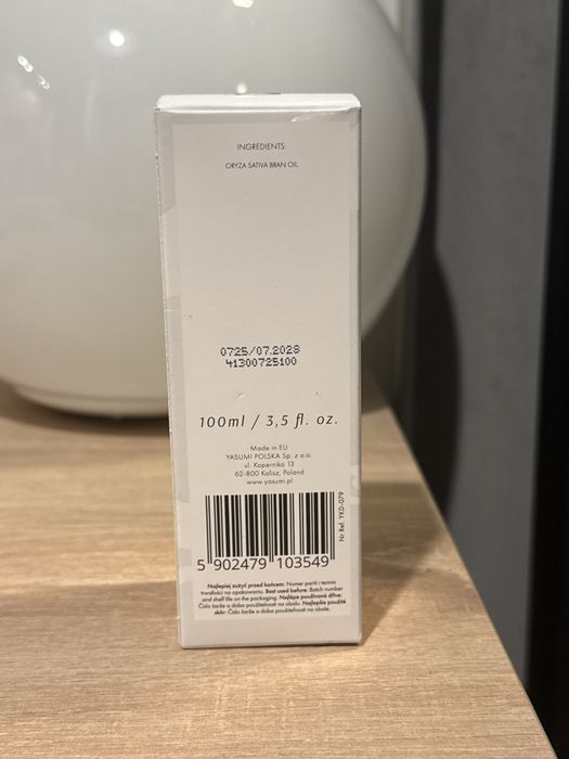 Yasumi rice brain oil