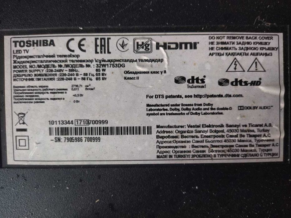 Продаю телевизор Toshiba 32W1753DG (Битая Матрица).