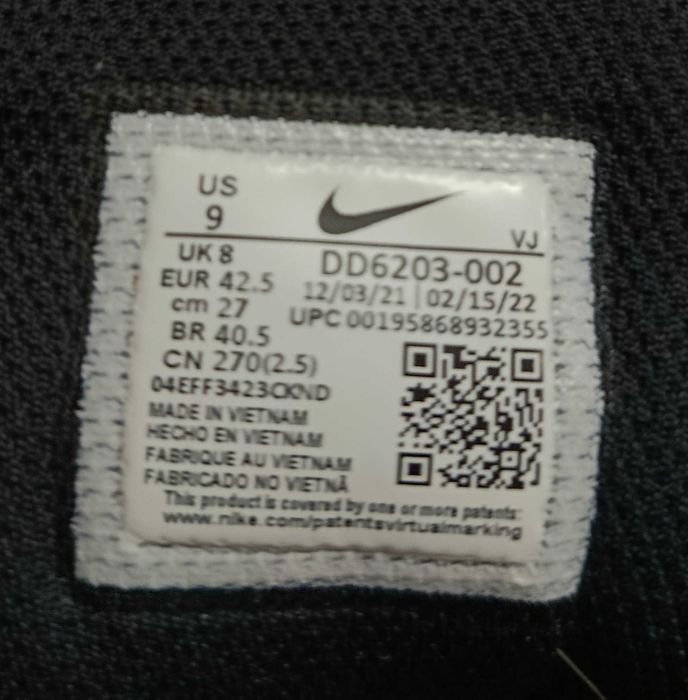 Кроссовки Nike Air Force 1 Оригинал стелька 27 см