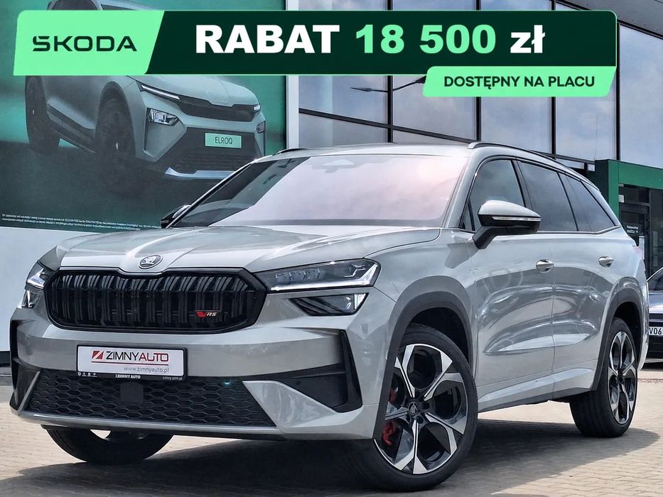 Škoda Kodiaq