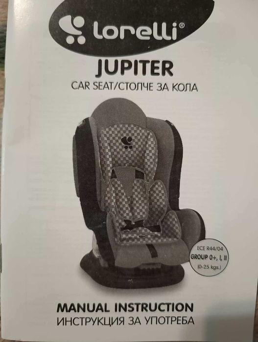 fotelik Loreli Jupiter 0-25 kg