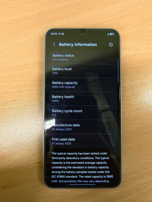 Samsung Galaxy S25 256GB