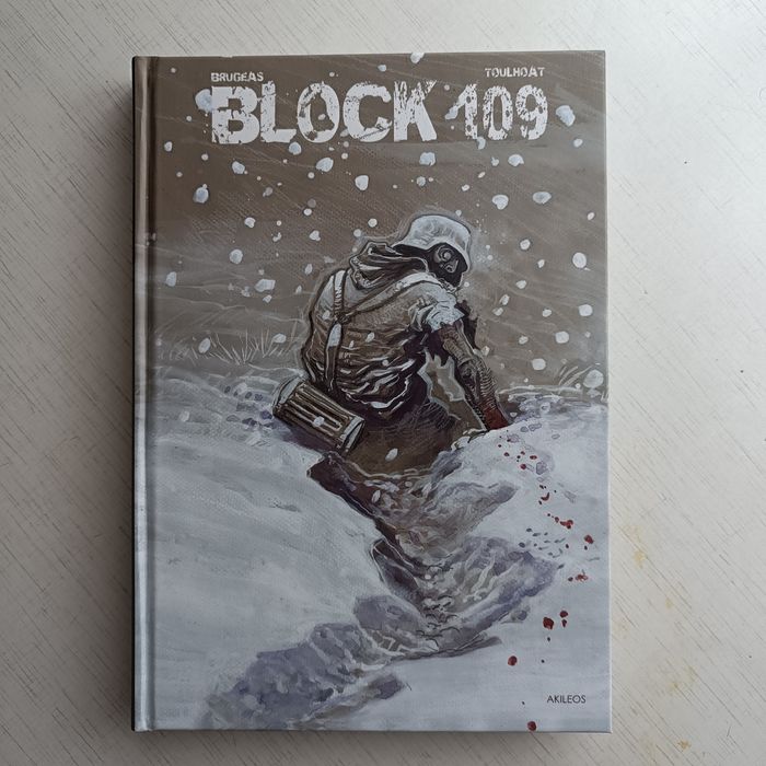 НОВАЯ! BLOCK 109. Комикс-антиутопия о Третьем Рейхе (Brugeas & Toulhoa ...