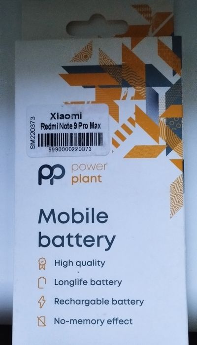 Аккумулятор Xiaomi Redmi Note 9 Pro Max