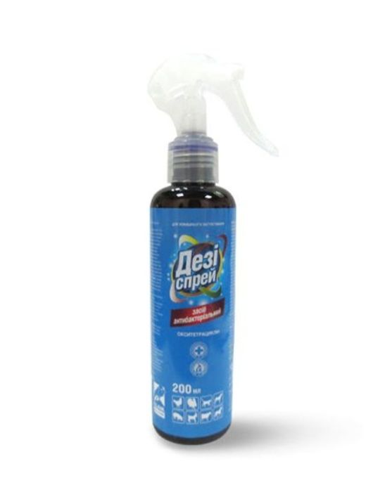 Дези Спрей 200мл антибактериальный для животных