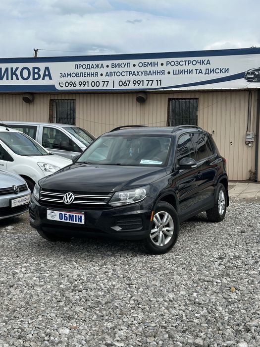 Продам Volkswagen Tiguan 2017 рік можлива розстрочка, кредит, обмін!