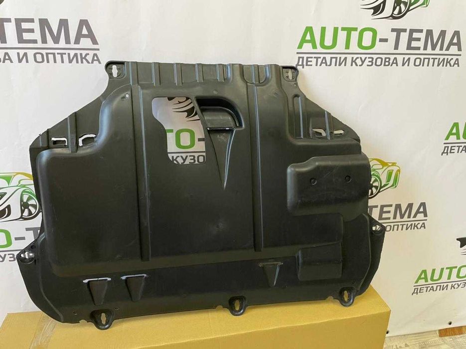 подкрылок підкрильник Focus 3 передні підкрилкі форд фокус