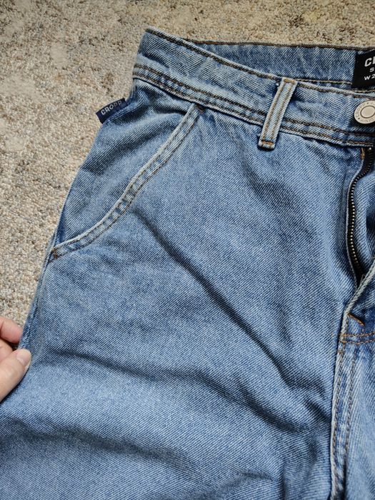Jeansy skater Cropp